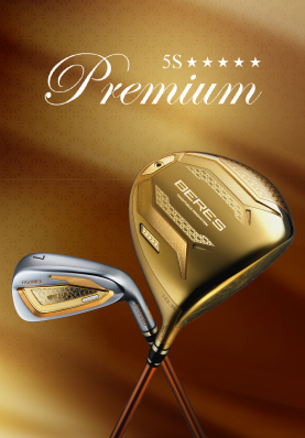 5S Premium
