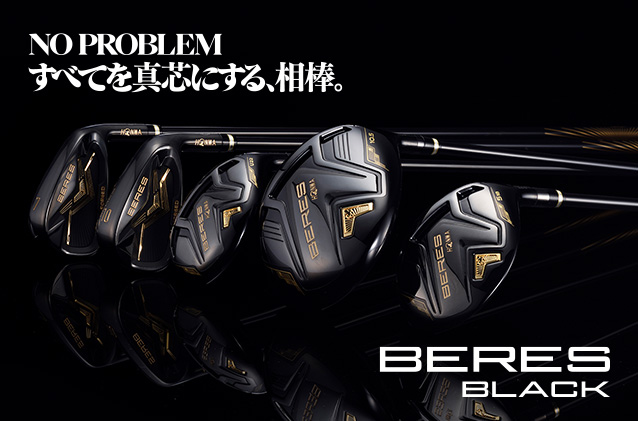 BERES BLACK