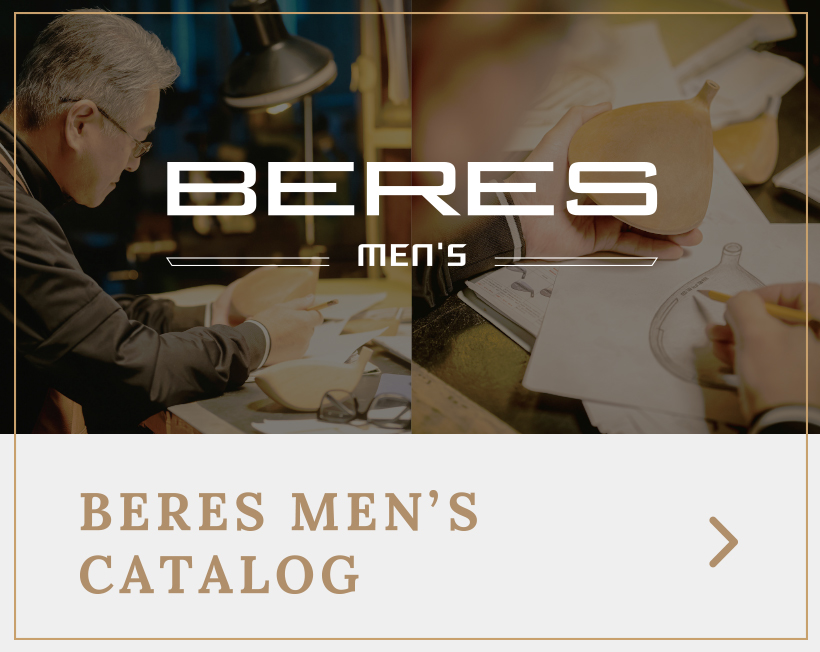 BERES MEN'S CATALOG