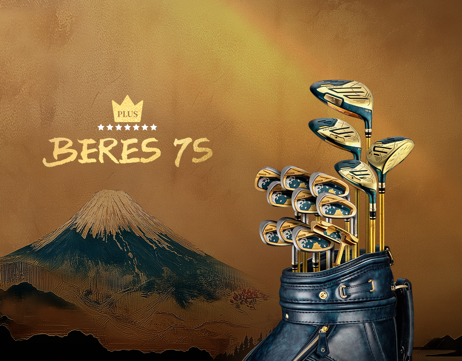 BERES 7S